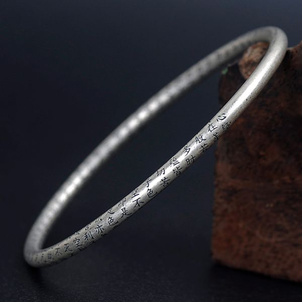 chinese seal carved heart sutra classic refined silver bracelet ladies vintage frosted sterling silver bracelet, White
chinese seal carved heart sutra classic refined silver bracelet ladies vintage frosted sterling silver bracelet, White