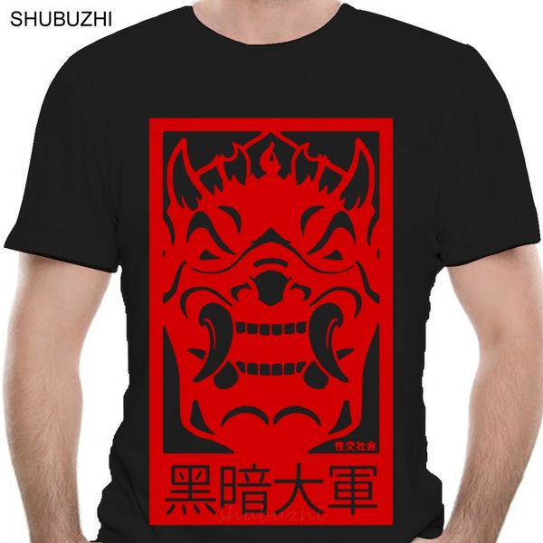 men t shirt tee shirt dark army mr robot tshirts women t-shirt fashion t-shirt men cotton brand teeshirt
men t shirt tee shirt dark army mr robot tshirts women t-shirt fashion t-shirt men cotton brand teeshirt