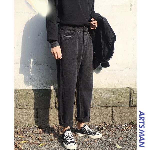 men's jeans spring autumn 2021 fashion student youth trendy brand loose korean style wide-leg straight ankle length pants, Blue
men's jeans spring autumn 2021 fashion student youth trendy brand loose korean style wide-leg straight ankle length pants, Blue