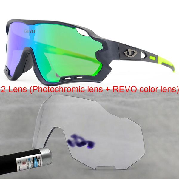 cycling mtb bicycle glasses multicolor polarized eyewear pchromic tr90 peter frame uv400 bike sunglasses vuxcm pingtoy
cycling mtb bicycle glasses multicolor polarized eyewear pchromic tr90 peter frame uv400 bike sunglasses vuxcm pingtoy
