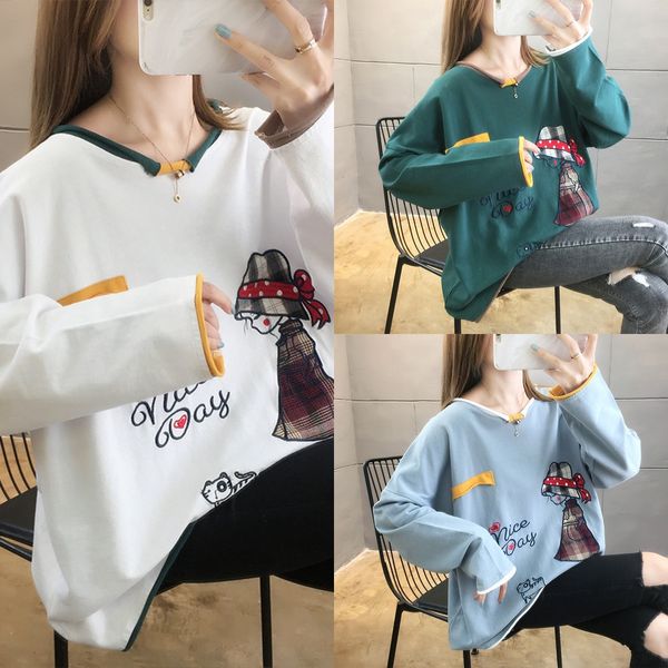 2020 autumn new korean style stitching t-shirt fashion women's creative embroidery cloth round neck long sleeve ins coat t-shirt fas, Black
2020 autumn new korean style stitching t-shirt fashion women's creative embroidery cloth round neck long sleeve ins coat t-shirt fas, Black