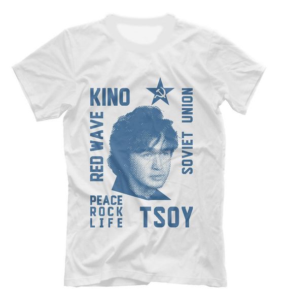 viktor tsoi kino new t-shirt music russia rock 2020 men's new fashion brand clothing male cross fit men t shirt clothes
viktor tsoi kino new t-shirt music russia rock 2020 men's new fashion brand clothing male cross fit men t shirt clothes
