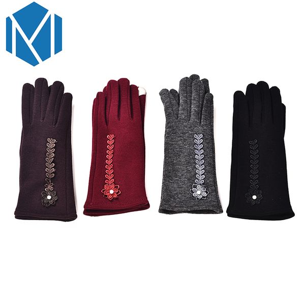 miya mona new solid flower comfortable warm winter gloves soft wrist mittens for women girls gloves screen sense, Blue;gray
miya mona new solid flower comfortable warm winter gloves soft wrist mittens for women girls gloves screen sense, Blue;gray
