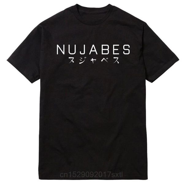 nujabes script t shirt hiphop producer underground metaphorical music modal soul cotton o neck short sleeved t-shirt
nujabes script t shirt hiphop producer underground metaphorical music modal soul cotton o neck short sleeved t-shirt