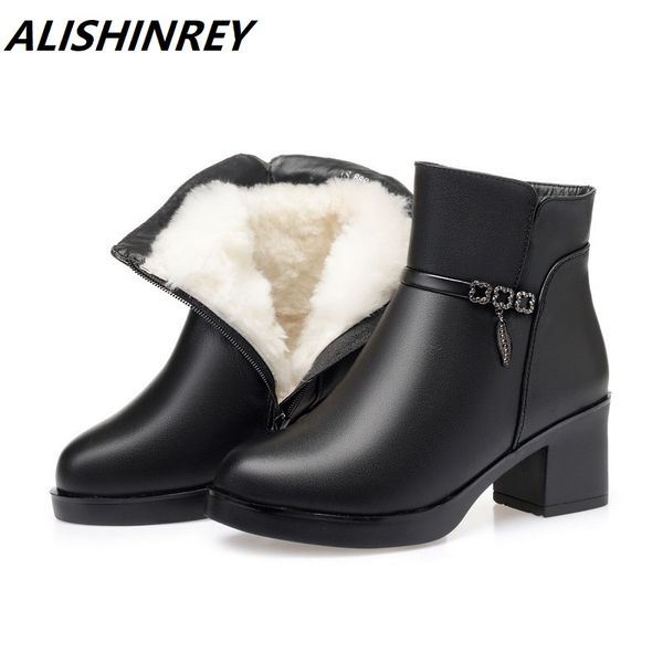 boots alishinrey winter women 2021 snow ladies footwear wool wram ankle big size 41 42 43, Black
boots alishinrey winter women 2021 snow ladies footwear wool wram ankle big size 41 42 43, Black