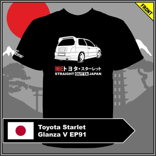 футболки toyota starlet glanza v ep91
футболки toyota starlet glanza v ep91