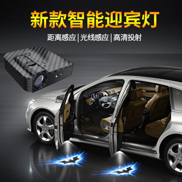 wireless welcome light car decorative lights led laser lights door welcome laser projection lamp for all car fast ship
wireless welcome light car decorative lights led laser lights door welcome laser projection lamp for all car fast ship