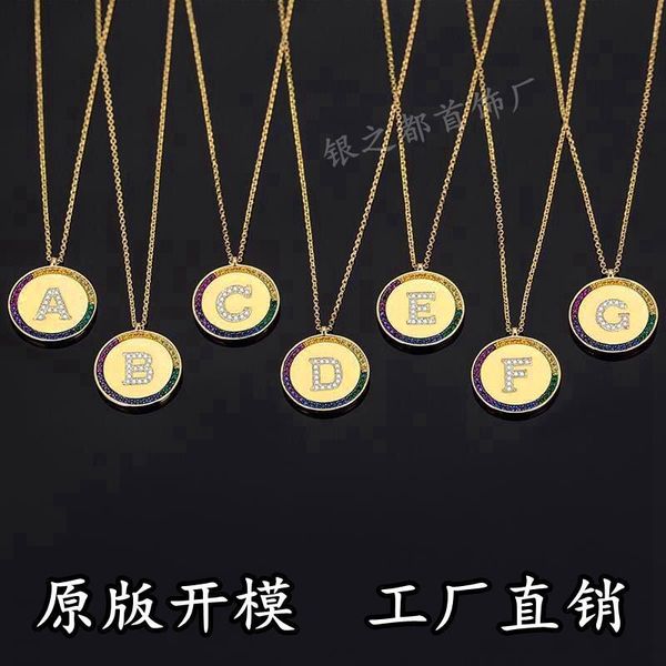 qs.apm rainbow necklace female a 26 english letter choker couple style, Silver
qs.apm rainbow necklace female a 26 english letter choker couple style, Silver