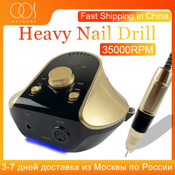 nail drill & accessories 45w electric apparatus for manicure machine pedicure gel polish removal nails salon
nail drill & accessories 45w electric apparatus for manicure machine pedicure gel polish removal nails salon
