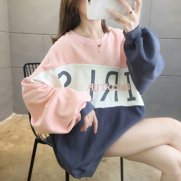 plump mm plus size loose long sleeve women's 2020 autumn new stitching printed online red sweatersweater sweater all-match thin gtbg, Black
plump mm plus size loose long sleeve women's 2020 autumn new stitching printed online red sweatersweater sweater all-match thin gtbg, Black