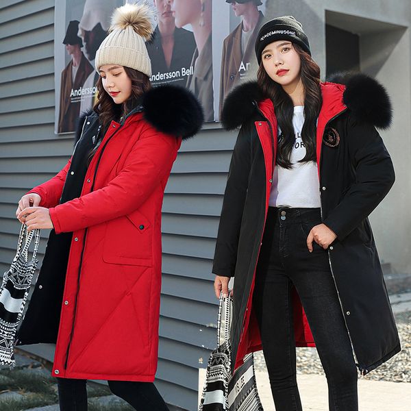 women's down & parkas 2021 winter jacket double sides wear fashion hooded fur collar windbreaker woman long coat thick warm outwear, Black
women's down & parkas 2021 winter jacket double sides wear fashion hooded fur collar windbreaker woman long coat thick warm outwear, Black