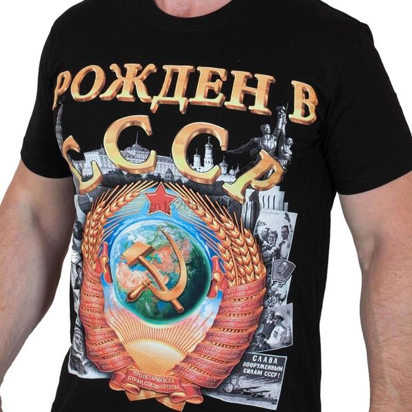 мужчины 2019 лето вокруг шеи mens t shirt футболка с русским медведем футболкой россии путин военной культовой мужской одеждой t-shirt
мужчины 2019 лето вокруг шеи mens t shirt футболка с русским медведем футболкой россии путин военной культовой мужской одеждой t-shirt