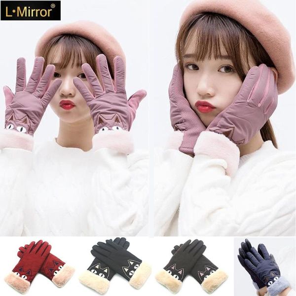 l.mirror 1pair women ladies warm touch screen gloves winter gloves down feather driving thermal new, Blue;gray
l.mirror 1pair women ladies warm touch screen gloves winter gloves down feather driving thermal new, Blue;gray