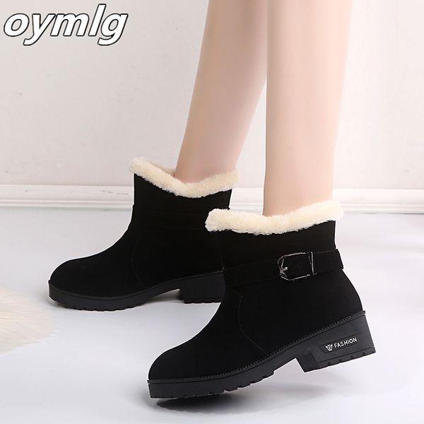 boots ladies winter 2021 snow short cylinder plus size velvet warm middle heel women's cotton shoes, Black
boots ladies winter 2021 snow short cylinder plus size velvet warm middle heel women's cotton shoes, Black