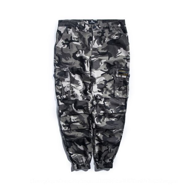 yu wenle men's street hip-hop camouflage work korean casual pants style trendy slim-fit harem ankle-tied casual pants s, Blue
yu wenle men's street hip-hop camouflage work korean casual pants style trendy slim-fit harem ankle-tied casual pants s, Blue