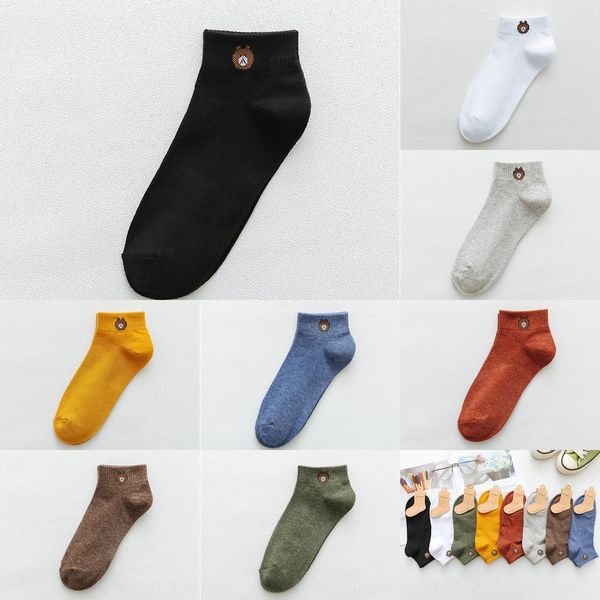 spring and and summer new bear boat women's shallow mouth thin bear head socks cartoon all-match socks for women 51shh, Black
spring and and summer new bear boat women's shallow mouth thin bear head socks cartoon all-match socks for women 51shh, Black