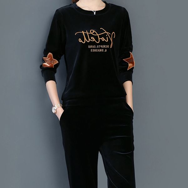 608sports women's autumn and winter velvet sweater suitwide leg pants suitwide-leg pants suit fashion casual two-piece set embroidered, Gray
608sports women's autumn and winter velvet sweater suitwide leg pants suitwide-leg pants suit fashion casual two-piece set embroidered, Gray