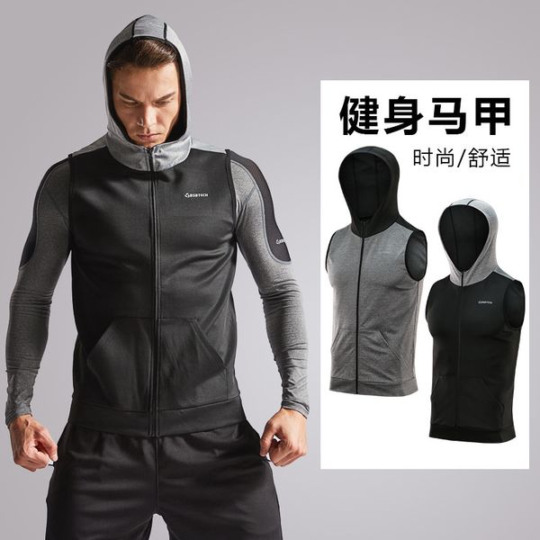 body-building vest men's outdoor fitness night running training sports sleeveless cantilevered casual coat, Black;white
body-building vest men's outdoor fitness night running training sports sleeveless cantilevered casual coat, Black;white