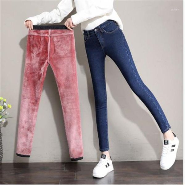 velvet high waist jeans women pants winter 2019 vintage jean femme denim pencil pants thick skinny jeans snow wear lady m2361, Blue
velvet high waist jeans women pants winter 2019 vintage jean femme denim pencil pants thick skinny jeans snow wear lady m2361, Blue