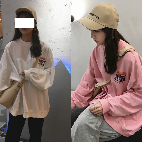 vyjnx 2019 new autumn and winter pulloversweater style korean pullover letters front and back velvet plus printing round sleeve pullover lon, Black
vyjnx 2019 new autumn and winter pulloversweater style korean pullover letters front and back velvet plus printing round sleeve pullover lon, Black
