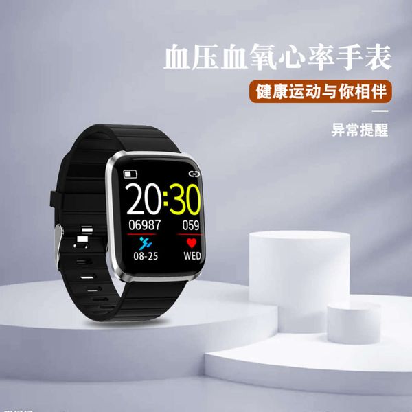 new 116pro smart bracelet detection point touch screen heart rate blood oxygen sleep monitoring exercise watch
new 116pro smart bracelet detection point touch screen heart rate blood oxygen sleep monitoring exercise watch