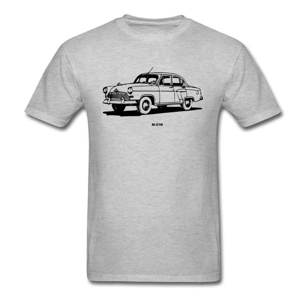 classic volga m-21n grey t-shirt men car print short sleeve tee shirt fabric custom design personality sport hooded sweatshirt hoodie
classic volga m-21n grey t-shirt men car print short sleeve tee shirt fabric custom design personality sport hooded sweatshirt hoodie