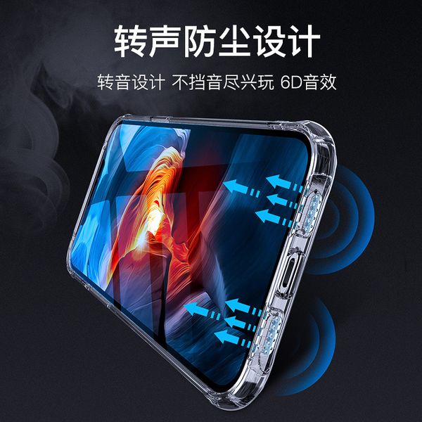 iphone 12 mobile phone case new apple 12promax tempered glass shell mini transparent anti-fall protective cover
iphone 12 mobile phone case new apple 12promax tempered glass shell mini transparent anti-fall protective cover