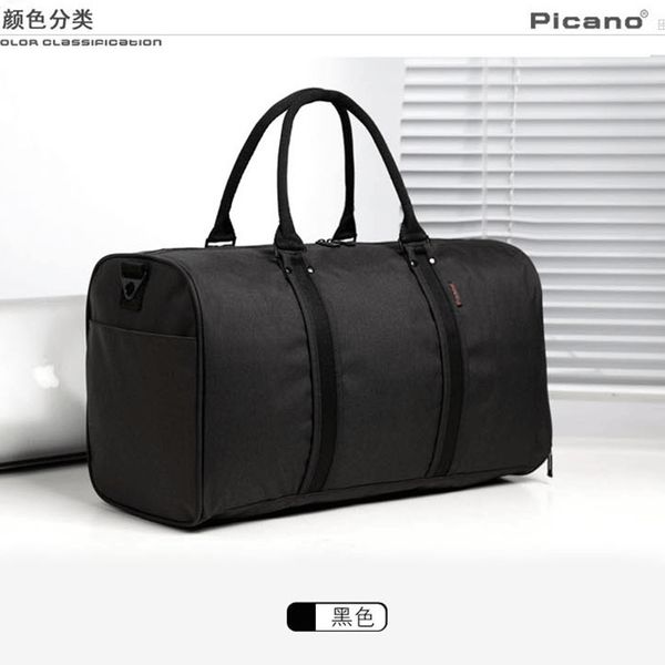 fashion multi-function business travel bag usb short-distance large handbag outdoor waterproof nylon messenger bag m180146
fashion multi-function business travel bag usb short-distance large handbag outdoor waterproof nylon messenger bag m180146
