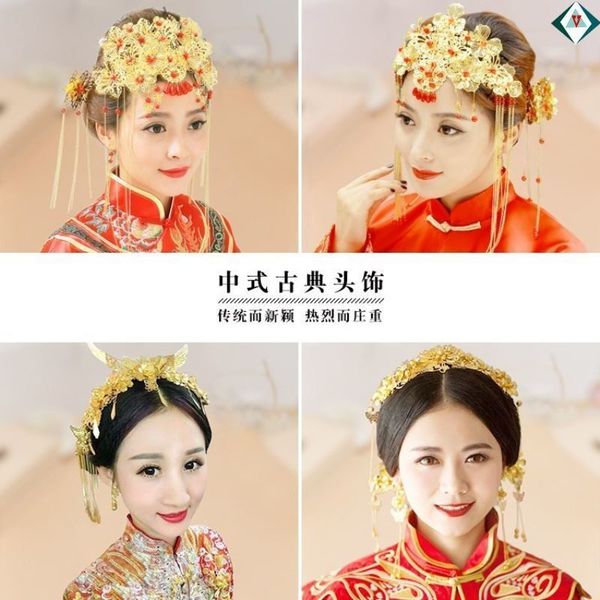 bridal hair ornament chinese wedding dress red headdress 2020 new korean three piece suit crown accessories, Silver
bridal hair ornament chinese wedding dress red headdress 2020 new korean three piece suit crown accessories, Silver