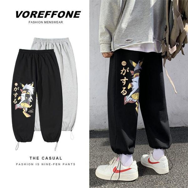sweatpants мужчин 2020 осень новой корейской версии свободные прямые брюки ноги мультфильм печати случайные девять пунктов черный бесплатная, Black
sweatpants мужчин 2020 осень новой корейской версии свободные прямые брюки ноги мультфильм печати случайные девять пунктов черный бесплатная, Black