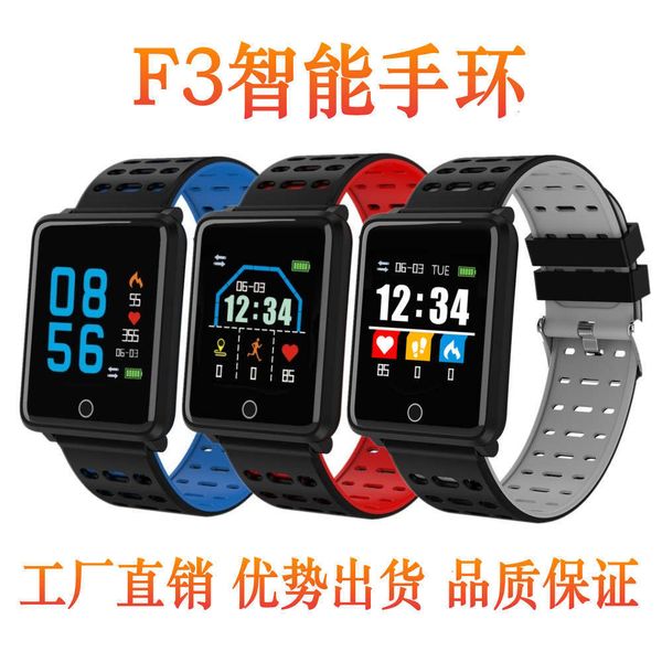 f3 heart rate blood prsure bluetooth exercise meter step call information reminder smart braceletbgt
f3 heart rate blood prsure bluetooth exercise meter step call information reminder smart braceletbgt