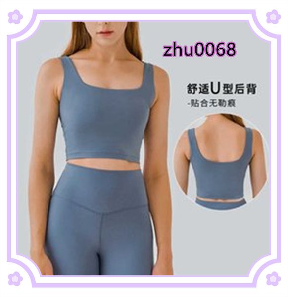 wide shoulder strap u back women yoga outfits camis tank sports vest high elastic running fitness yoga bra workout gym clothes underwea, White;red
wide shoulder strap u back women yoga outfits camis tank sports vest high elastic running fitness yoga bra workout gym clothes underwea, White;red