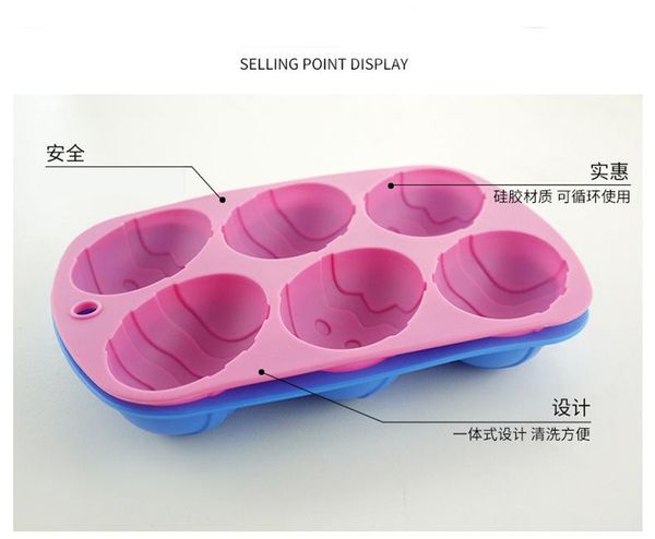 new eco-friendly bar dining 6 cavity easter egg shaped bakeware mould dessert silicone cake baking diy easter chocolate mold cake
new eco-friendly bar dining 6 cavity easter egg shaped bakeware mould dessert silicone cake baking diy easter chocolate mold cake