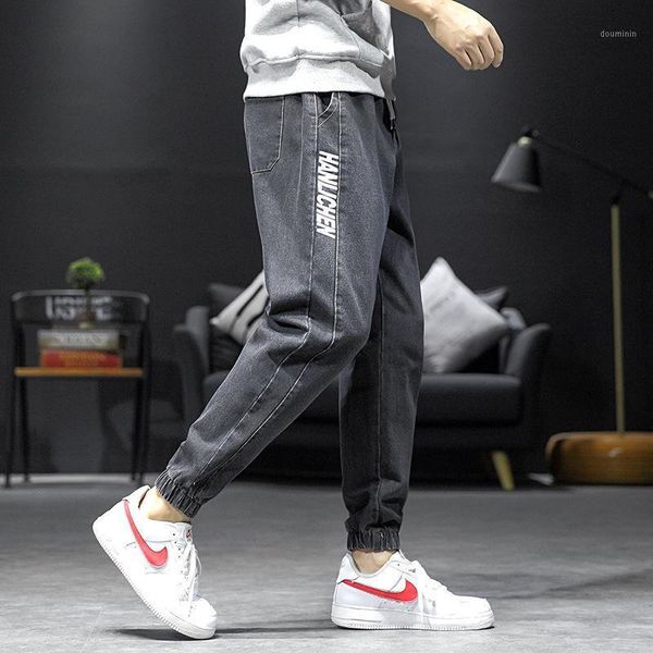 men's fashion harem denim trousers korean trend loose wild harem pants streetwear plus size men streetwear pants1, Black
men's fashion harem denim trousers korean trend loose wild harem pants streetwear plus size men streetwear pants1, Black