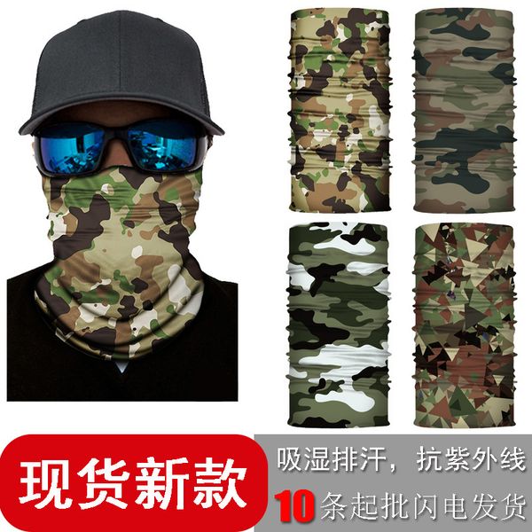 10pcsversatile magic scarf sun proof dust-proof riding collar outdoor men's and women's seamless headscarf
10pcsversatile magic scarf sun proof dust-proof riding collar outdoor men's and women's seamless headscarf