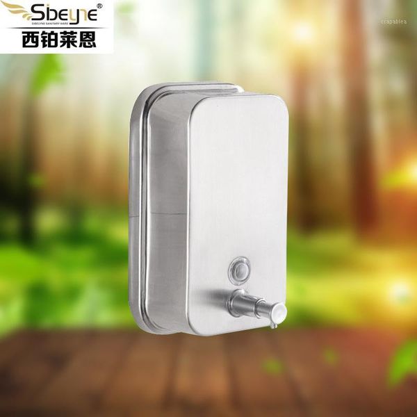 500ml stainless steel kitchen bathroom l shampoo dispenser soap box soap dispenser1
500ml stainless steel kitchen bathroom l shampoo dispenser soap box soap dispenser1