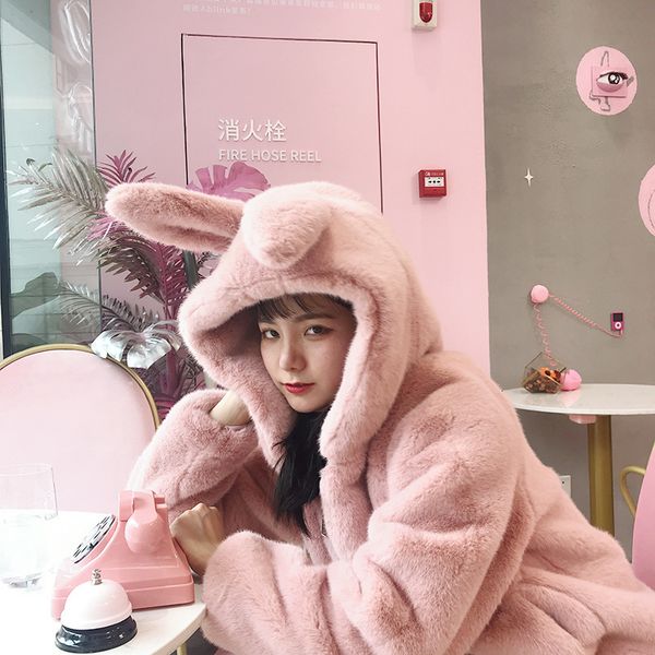 cute hooded faux fur ears hooded fluffy coat cartoon imitation fur grass thick jacket soft cardigan bomber, Black
cute hooded faux fur ears hooded fluffy coat cartoon imitation fur grass thick jacket soft cardigan bomber, Black