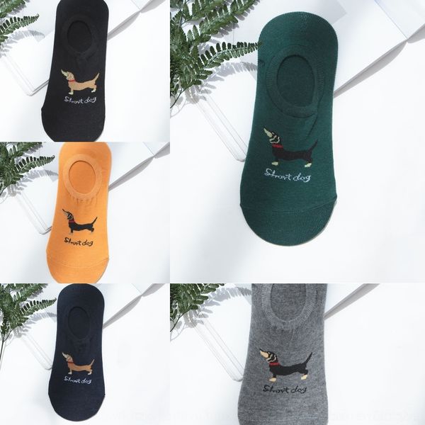 qfzly men's silicone cotton antiskid boat 200n sockssilicone men's summer sockscotton antiskid invisible boat socks 200n summer in, Black
qfzly men's silicone cotton antiskid boat 200n sockssilicone men's summer sockscotton antiskid invisible boat socks 200n summer in, Black