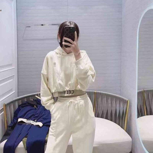 2022 factory wholesale new model ce2021 early autumn leisure arc de embroidered short hooded sweater drawstring straight tube solid color su, White 
2022 factory wholesale new model ce2021 early autumn leisure arc de embroidered short hooded sweater drawstring straight tube solid color su, White