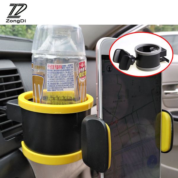 zd car multifunctional mobile phones stand air outlet water cup holder for honda civic citroen c4 toyota peugeot 307 accessories
zd car multifunctional mobile phones stand air outlet water cup holder for honda civic citroen c4 toyota peugeot 307 accessories