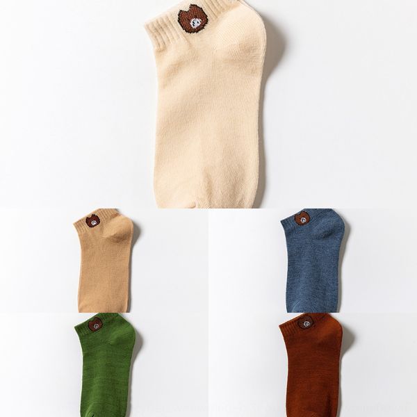 bear boat boat invisible spring and summer thin shallow cartoon versatile children naked socks invisible socks women zd0pd, Black
bear boat boat invisible spring and summer thin shallow cartoon versatile children naked socks invisible socks women zd0pd, Black