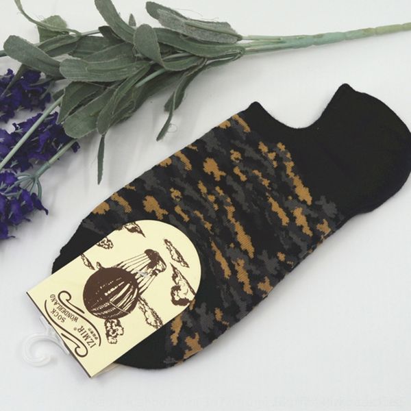 jdxeu men's summer camouflage socks invisible summer camouflage invisible cotton cotton men's socks ejiqq, Black
jdxeu men's summer camouflage socks invisible summer camouflage invisible cotton cotton men's socks ejiqq, Black