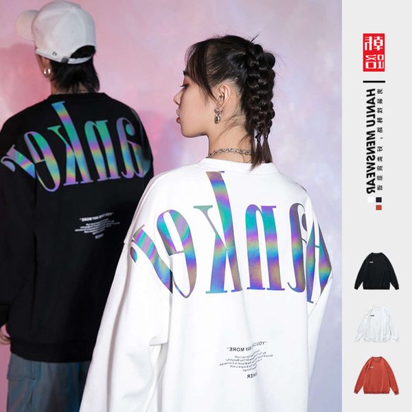 hanlu clothing 2020 autumn new guochao sweater men's colorful letters reflective printing loose top, Black
hanlu clothing 2020 autumn new guochao sweater men's colorful letters reflective printing loose top, Black