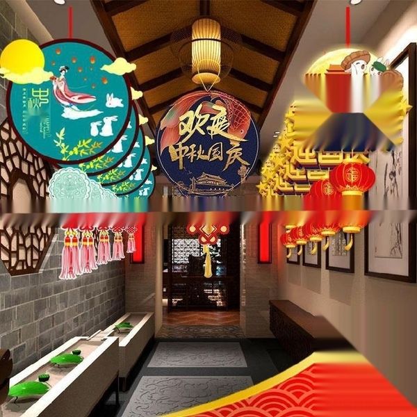 nvvbx autumn hanging flag day decoration store store scene jewelry activities mid-autumn national hanging opening layout ornaments and ornam
nvvbx autumn hanging flag day decoration store store scene jewelry activities mid-autumn national hanging opening layout ornaments and ornam