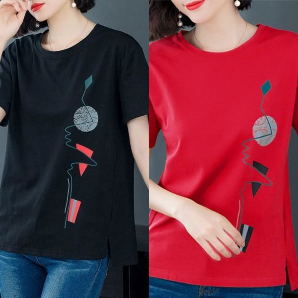 2020 summer new korean loose coat versatile women's 2020 summer women's t-shirt new korean loose casual coat t-shirt casual versat, White
2020 summer new korean loose coat versatile women's 2020 summer women's t-shirt new korean loose casual coat t-shirt casual versat, White