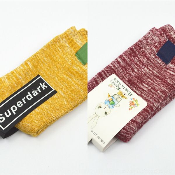 jbqba towel thickened double line ski socksoutdoor socksboyssports socksfull winter thickened double line ski winter socksoutdoor socksboyss, Black
jbqba towel thickened double line ski socksoutdoor socksboyssports socksfull winter thickened double line ski winter socksoutdoor socksboyss, Black
