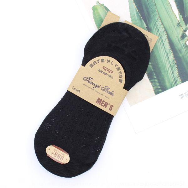 bkl8n 2020 summer invisible invisible socksnew men's mesh sockssilicone socks shallow hollow silicone heel air conditioning y2qnz socks, Black
bkl8n 2020 summer invisible invisible socksnew men's mesh sockssilicone socks shallow hollow silicone heel air conditioning y2qnz socks, Black