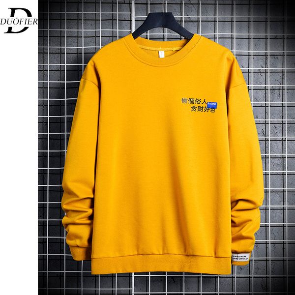 men funny harajuku sweatshirt cotton chinese character print 2020 autumn spring fleece sweatshirts hip hop streetwea c0127, Black
men funny harajuku sweatshirt cotton chinese character print 2020 autumn spring fleece sweatshirts hip hop streetwea c0127, Black