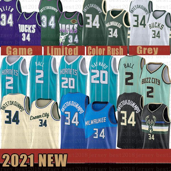 2021 new basketball jersey milwaukee buck mens giannis 34 antetokounmpo ray allen mesh retro lamelo 2 ball gordon 20 hayward multi, Black;red
2021 new basketball jersey milwaukee buck mens giannis 34 antetokounmpo ray allen mesh retro lamelo 2 ball gordon 20 hayward multi, Black;red