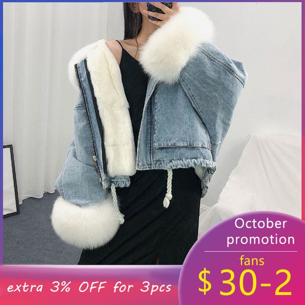 casual women denim jacket winter warm fur jean coat female thick outwear windbreaker japan korea solid streetwear oversized 1016, Black;brown
casual women denim jacket winter warm fur jean coat female thick outwear windbreaker japan korea solid streetwear oversized 1016, Black;brown